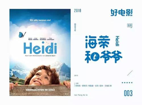 仿制高尔基文学院毕业证